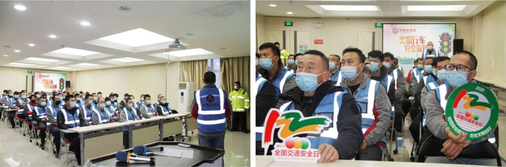 【122交通安全日】知危险会避险，安全文明出行