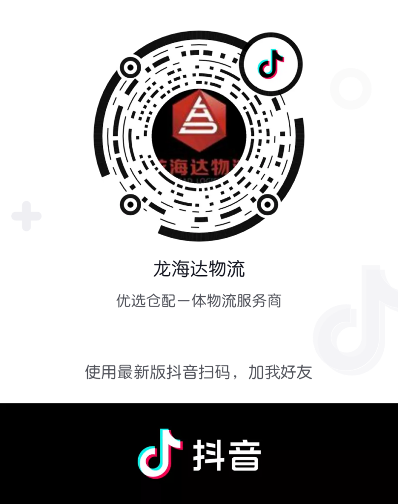 【3 + 8 = “ 她 ”】女王，您好！