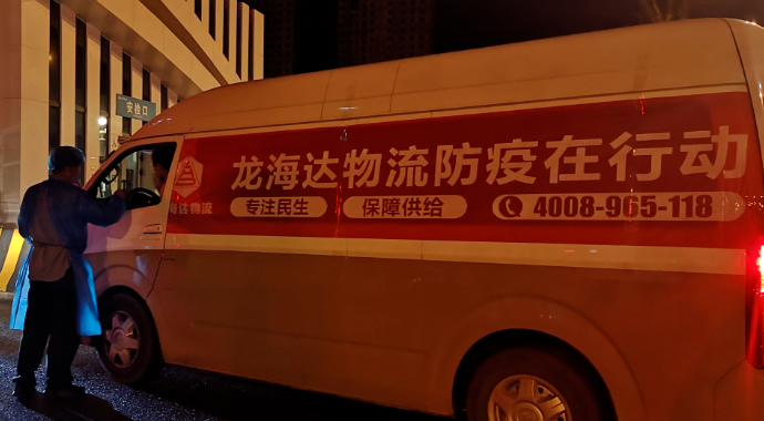 【嘉奖公告】你努力拼搏的样子，真美！