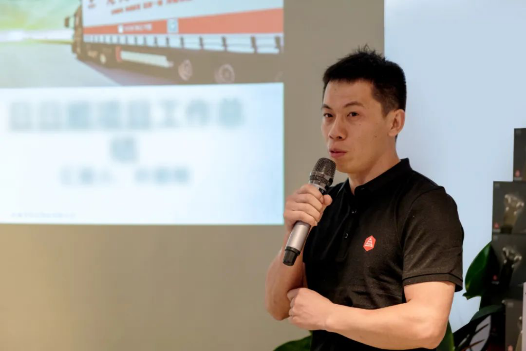 心相融·创未来丨腾博官网物流2022年中总结会议