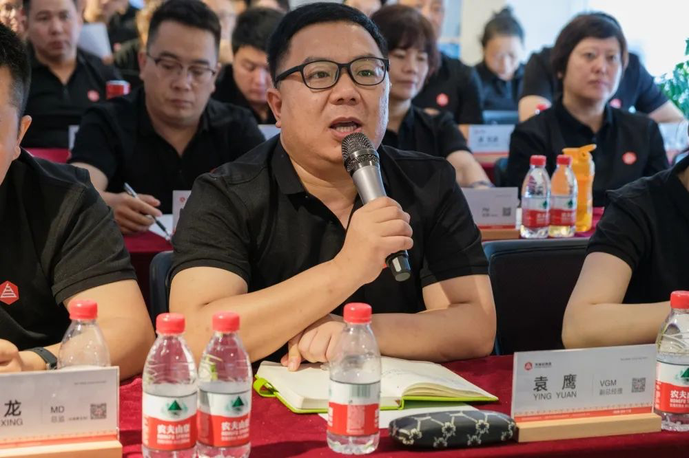 心相融·创未来丨腾博官网物流2022年中总结会议
