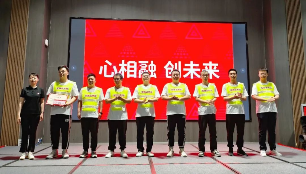 趣味运动结伴同行 | 腾博官网物流趣味运动会