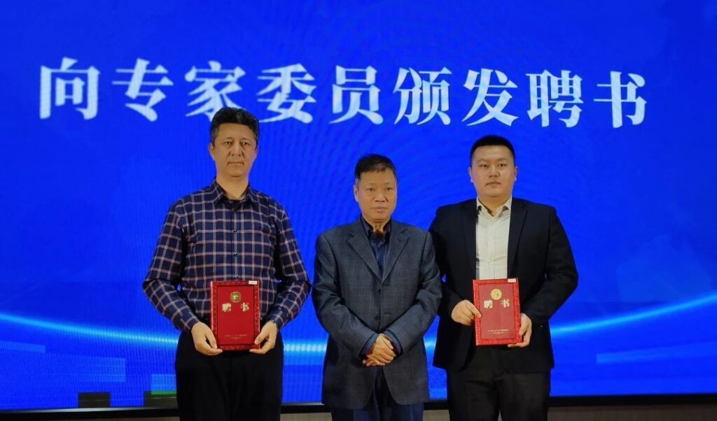 新疆维吾尔自治区物流学会仓储与配送专业委员会一届一次会议