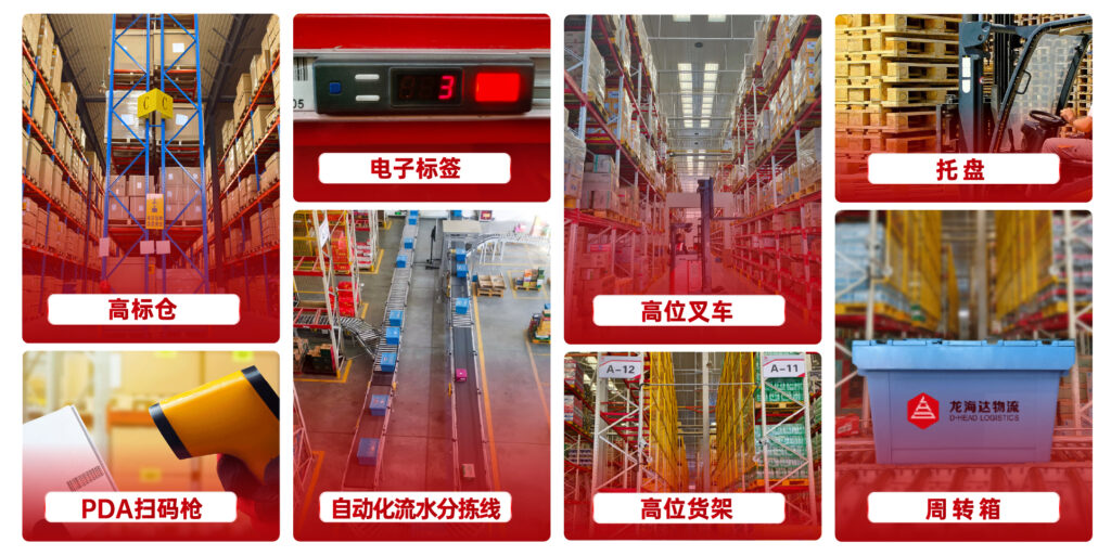 关于腾博官网