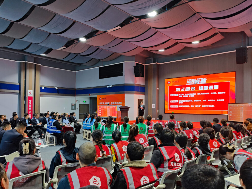 学习不负热爱 制度强化执行|腾博官网物流企业文化制度知识竞赛