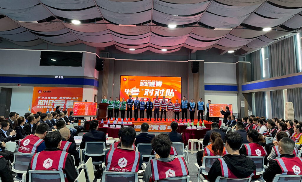 学习不负热爱 制度强化执行|腾博官网物流企业文化制度知识竞赛