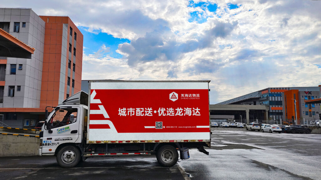 经验为刃 策略为盾 腾博官网物流从容迎战红六月