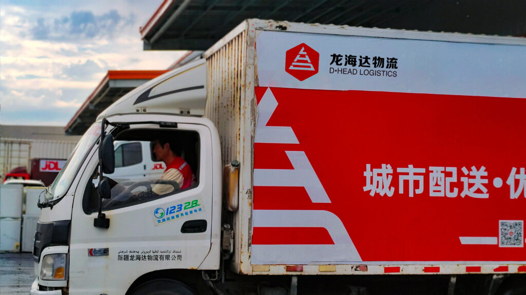 经验为刃 策略为盾 腾博官网物流从容迎战红六月