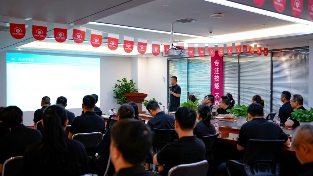 心相融·创未来Ⅲ|腾博官网物流2024年度年中会议