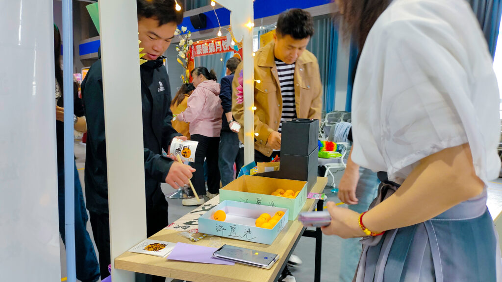 腾博官网物流中秋游园会