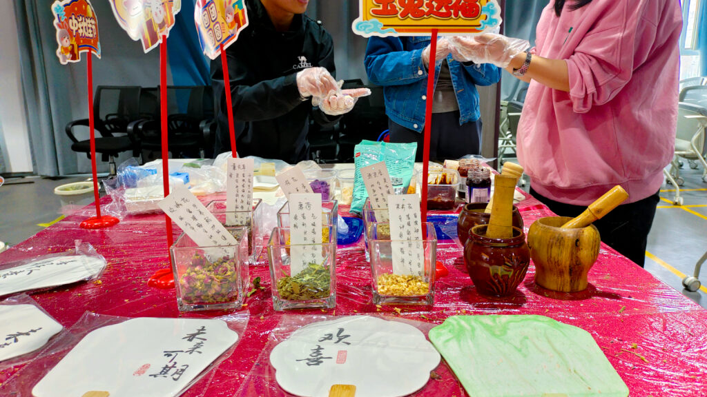 腾博官网物流中秋游园会