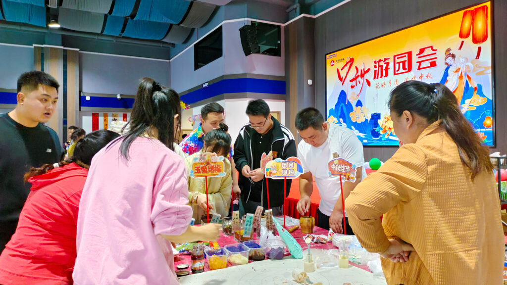 腾博官网物流中秋游园会