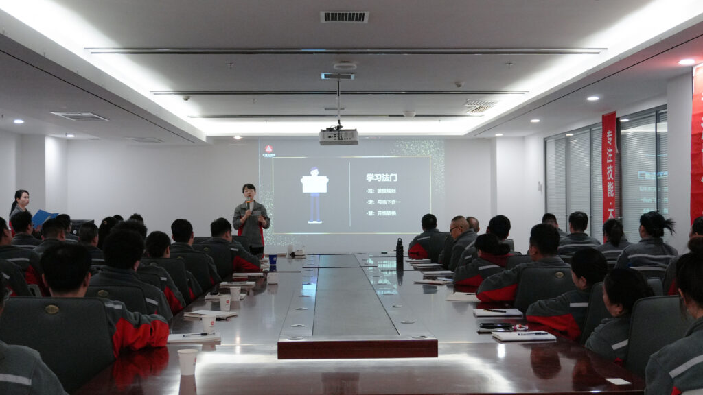 腾博官网物流2025年度管理培训班启动：开启物流人才进阶之旅
