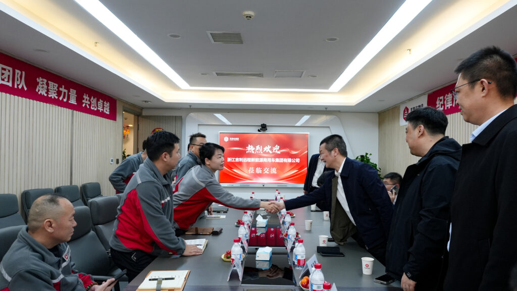 吉利商用车集团莅临腾博官网物流进行交流