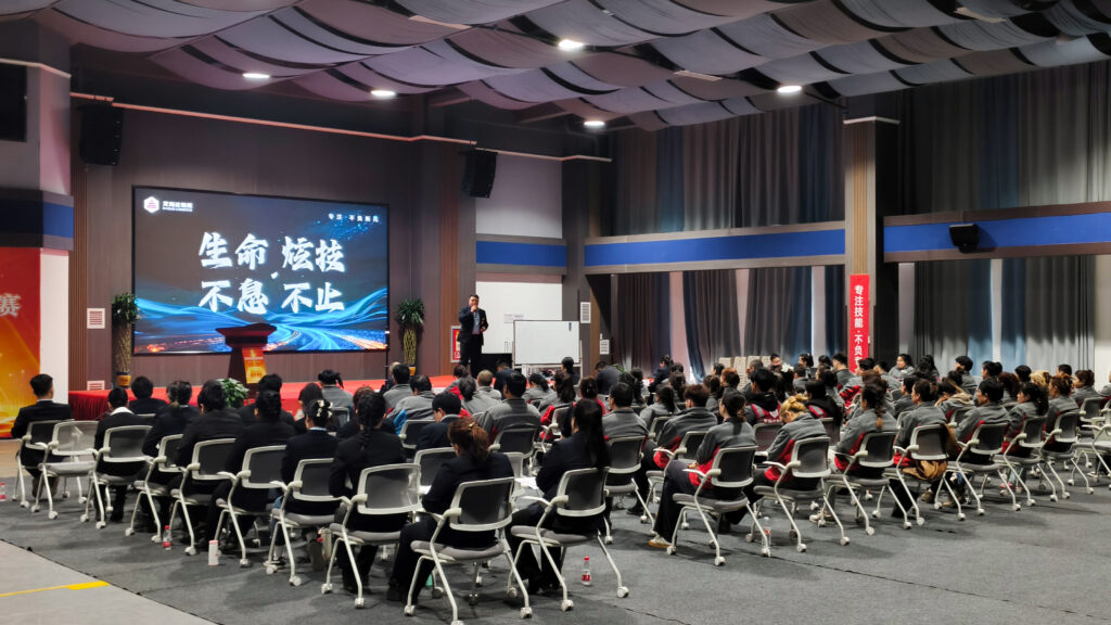 腾博官网物流2025年度演讲比赛